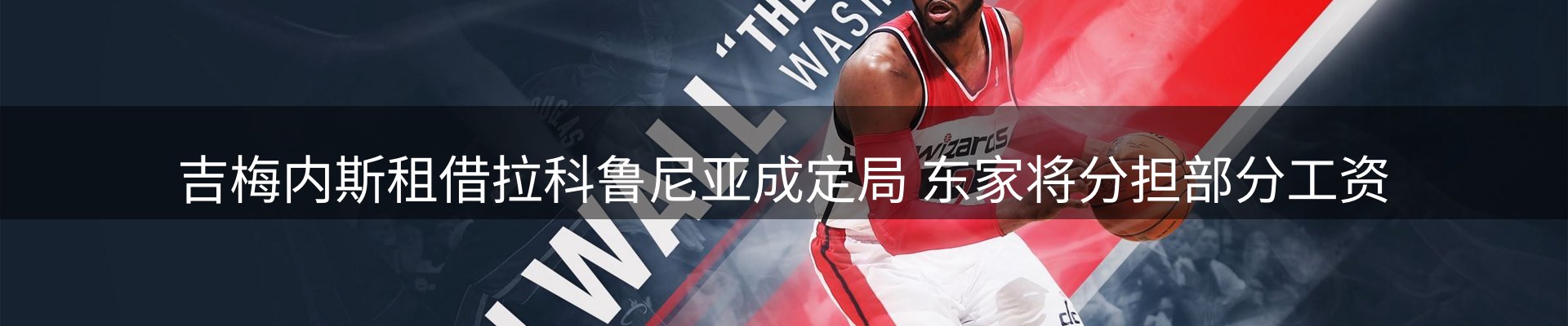 资讯聚合