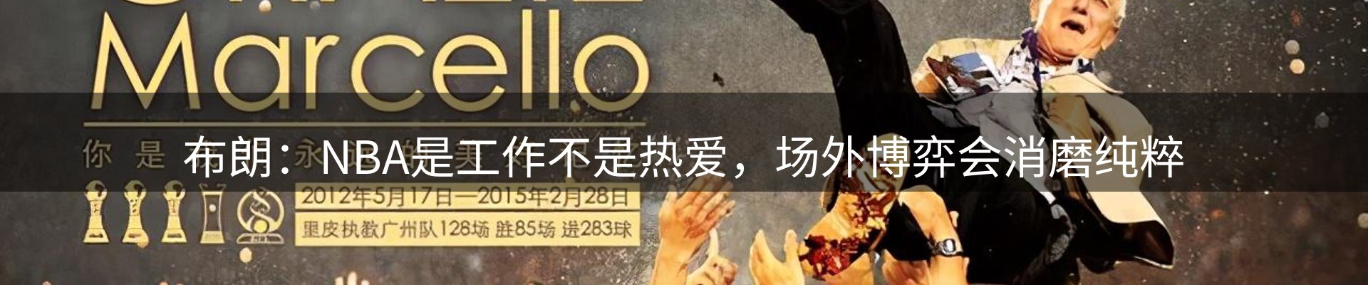 资讯聚合