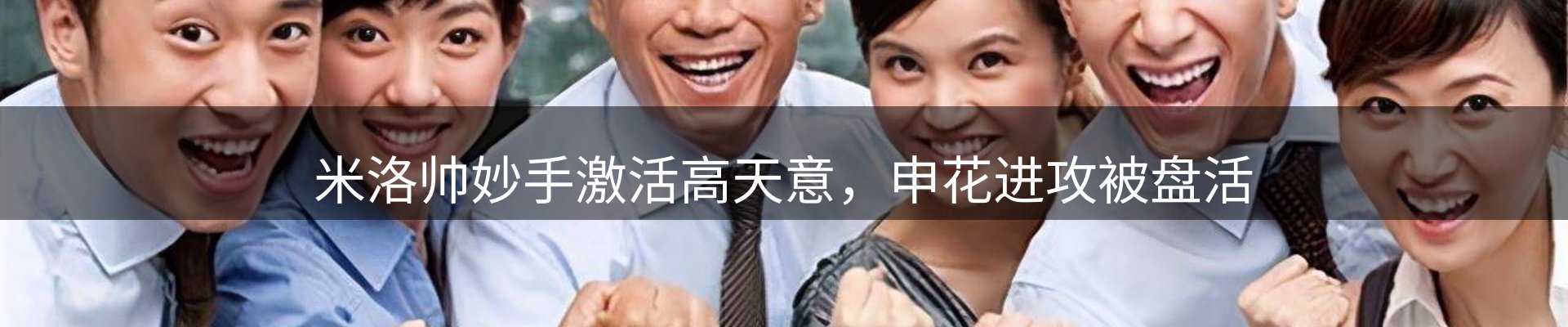 资讯聚合