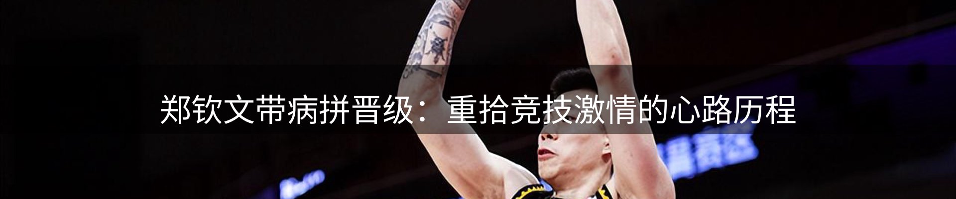 资讯聚合