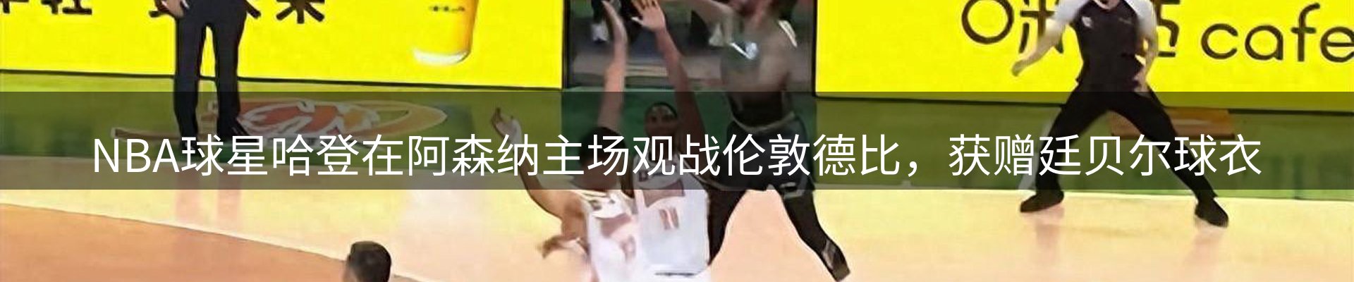 资讯聚合